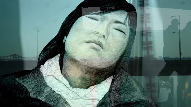 Backdrop from Müdigkeitsgesellschaft: Byung-Chul Han in Seoul/Berlin