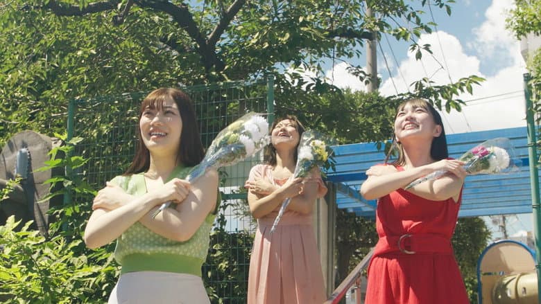 Backdrop from O-atsui ano musume: Hadaka de attack
