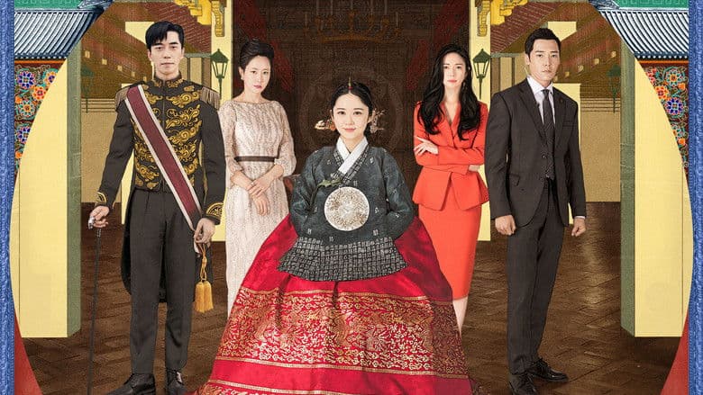 Backdrop from The Last Empress