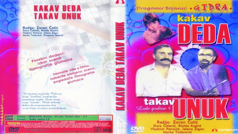 Кадр із фільму «Який дід, такий онук»