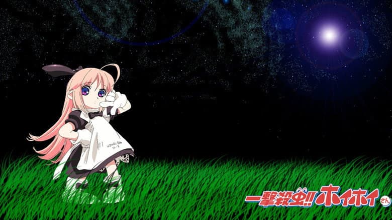 Backdrop from Ichigeki Sacchuu!! Hoihoi-san