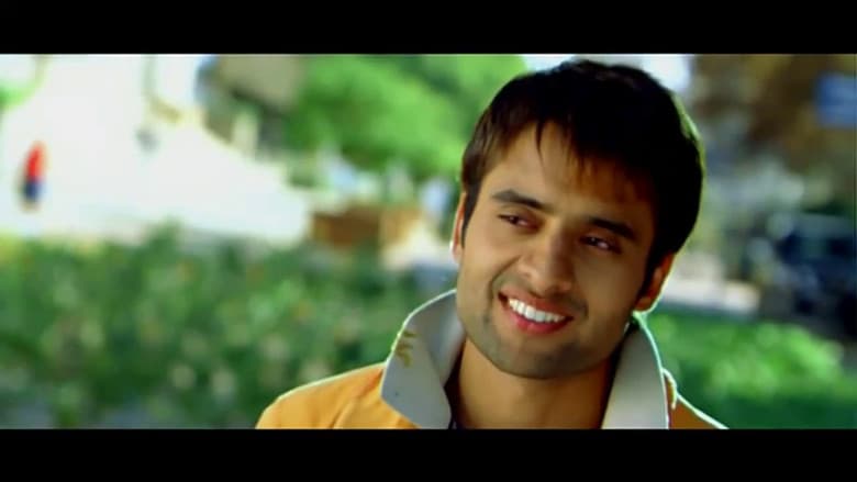 Backdrop from Kal Kissne Dekha