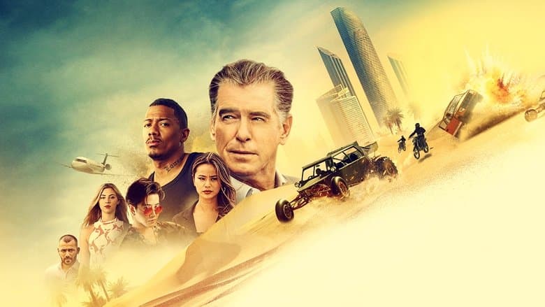 Кадр із фільму «Поганці»