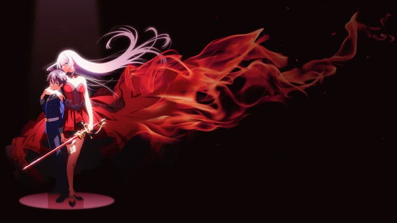 Backdrop from The Demon Sword Master of Excalibur Academy