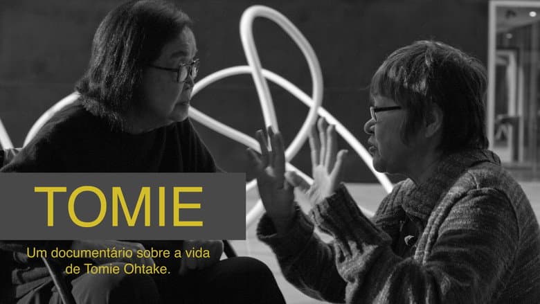 Backdrop from Tomie