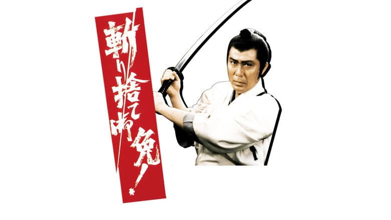 Backdrop from License to Kill