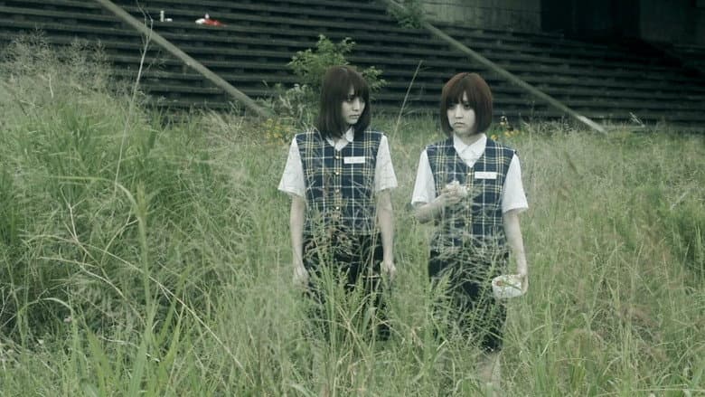 Backdrop from Three Female Ghosts