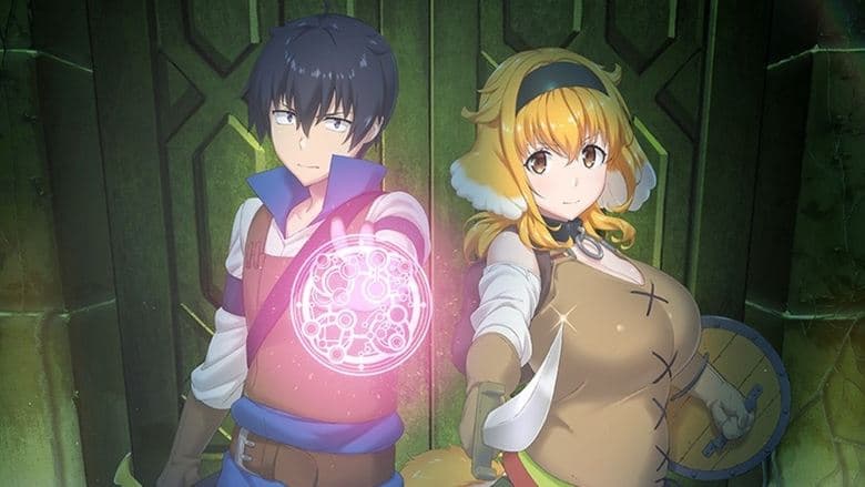 Backdrop from Harem in the Labyrinth of Another World
