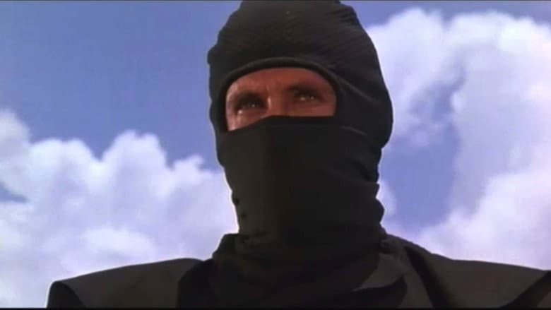 Backdrop from American Ninja