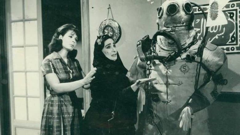 Backdrop from خدني معاك