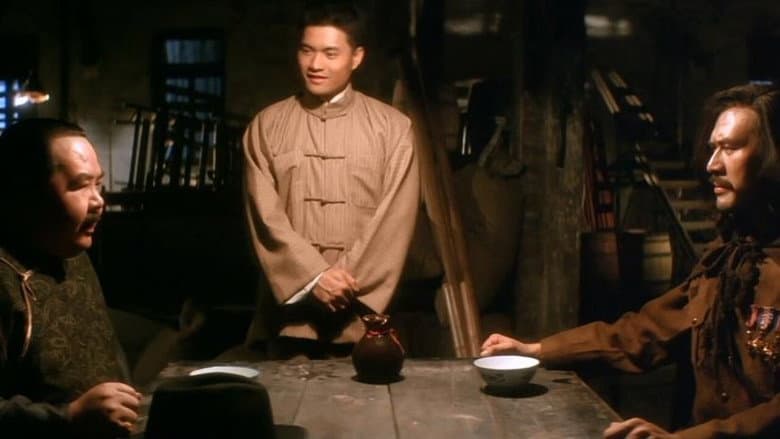 Backdrop from Lord Of East China Sea