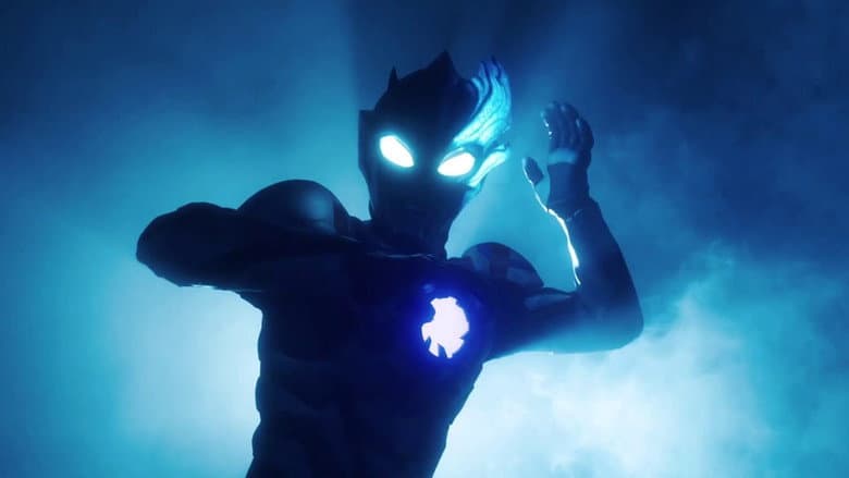 Backdrop from Ultraman Blazar
