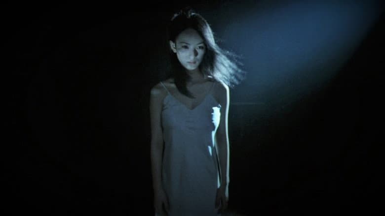 Backdrop from Shadow of the Wraith
