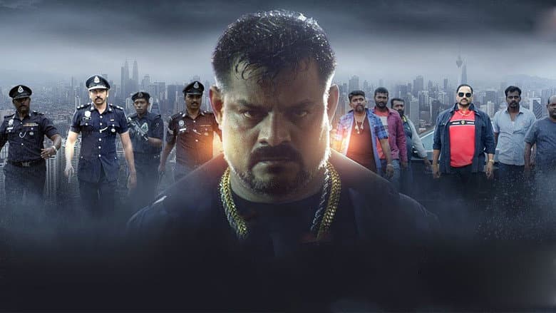 Backdrop from Kuttram Seiyel