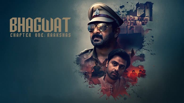Backdrop from Bhagwat - Chapter One: Raakshas