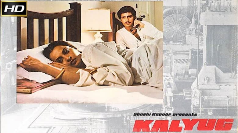 Backdrop from Kalyug