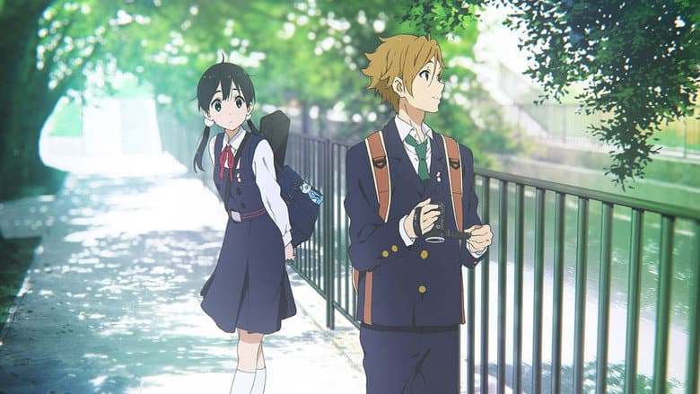 Backdrop from Tamako Love Story