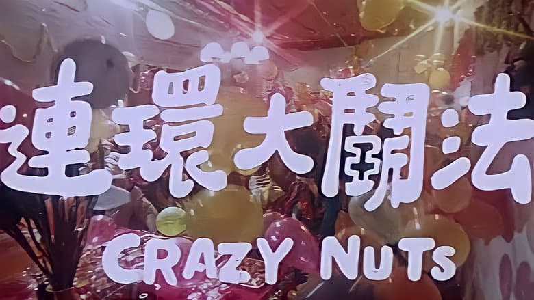 Backdrop from Crazy Nuts