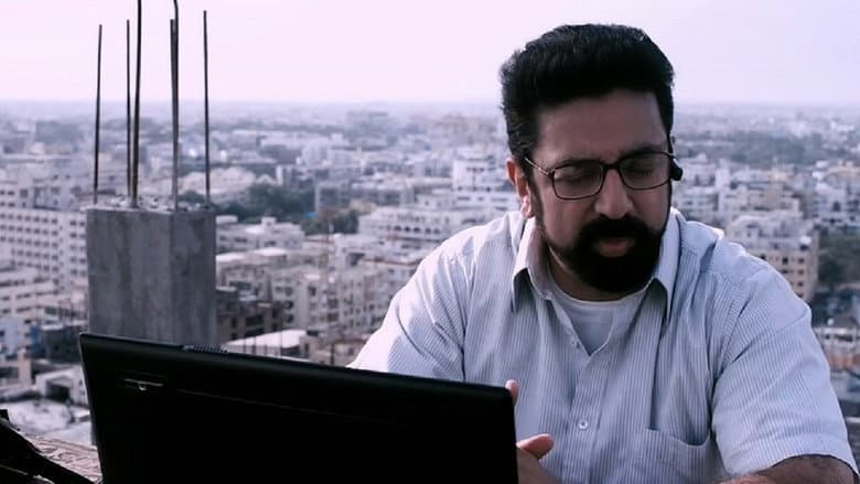 Backdrop from Unnaipol Oruvan