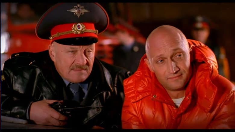 Кадр із фільму «Мама не горюй 2»