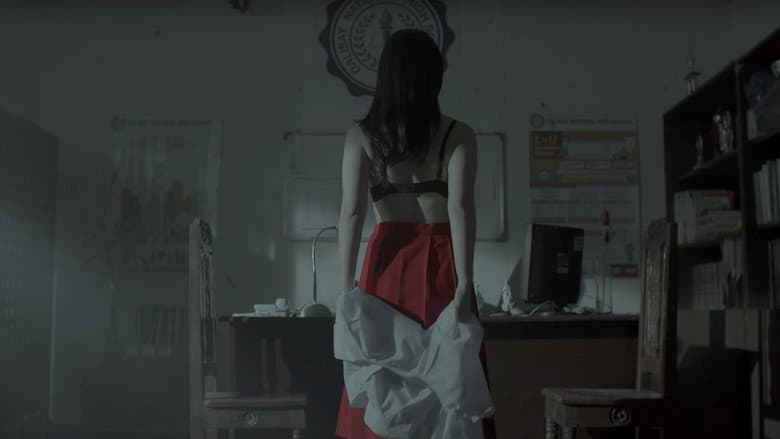 Кадр із фільму «Ang Pagsanib kay Leah Dela Cruz»