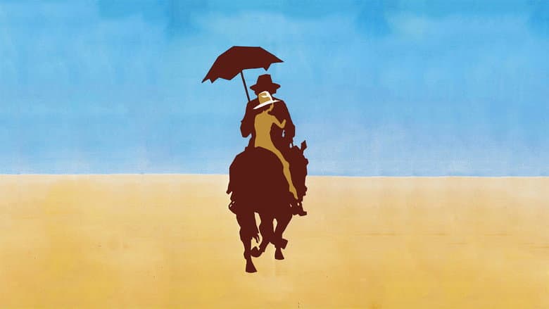 Backdrop from El Topo
