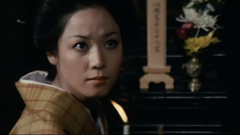 Backdrop from Bohachi Bushido: Code of the Forgotten Eight