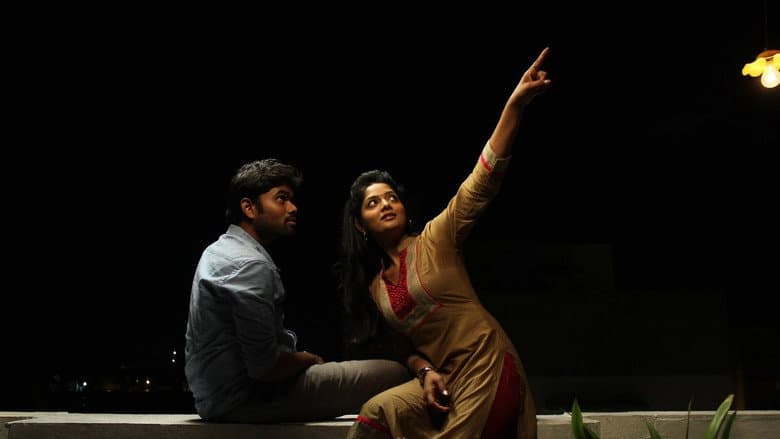Backdrop from Senjittale En Kadhala