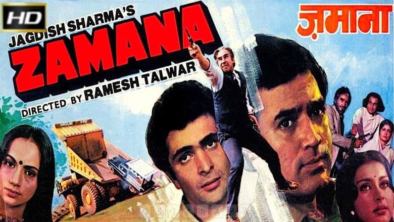 Backdrop from Zamana