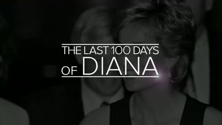 Backdrop from The Last 100 Days of Diana
