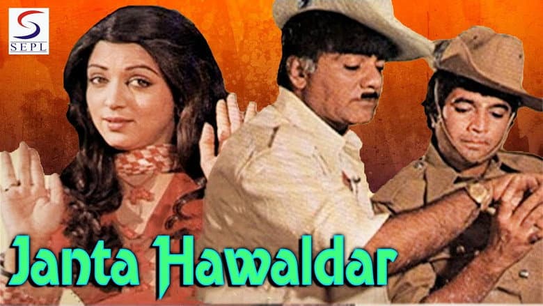 Backdrop from Janta Hawaldar