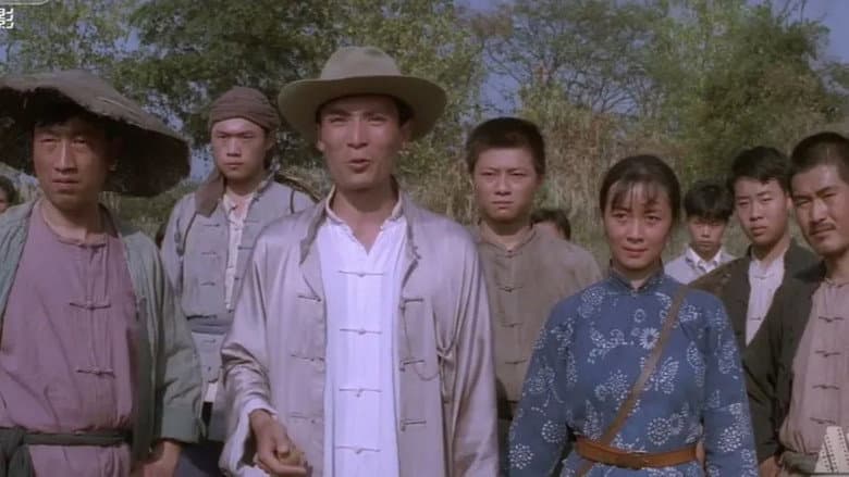 Backdrop from 古龙镇谍影