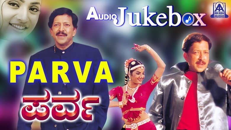 Backdrop from Parva
