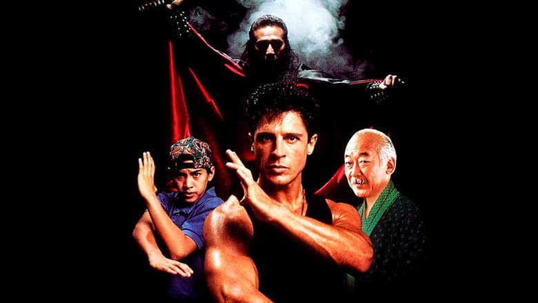 Backdrop from American Ninja 5