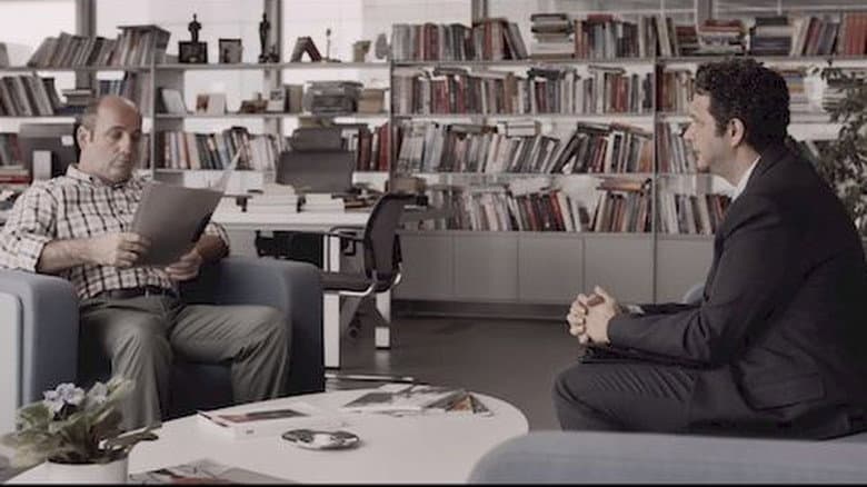 Backdrop from Story of a Job Interview