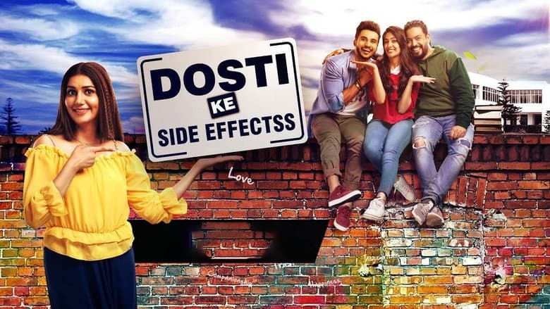 Backdrop from Dosti Ke Side Effects
