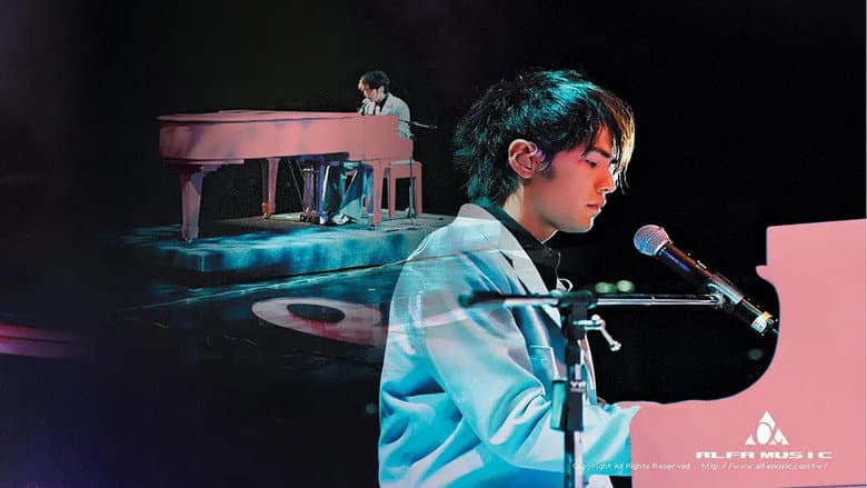 Backdrop from 周杰伦纪录片(2000)