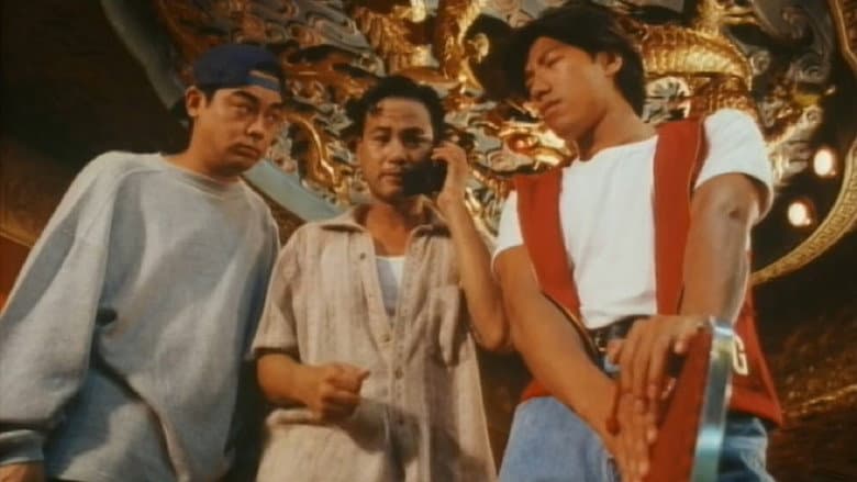 Backdrop from The Tragic Fantasy: Tiger of Wanchai