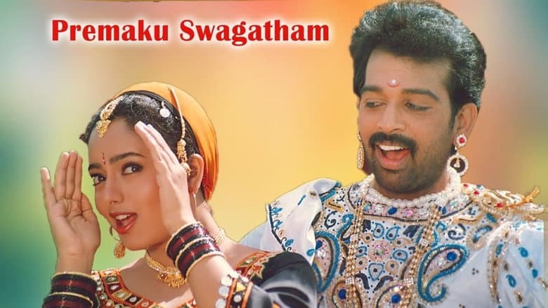 Backdrop from Premaku Swagatam