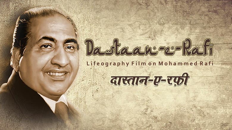 Backdrop from Dastaan-E-Rafi