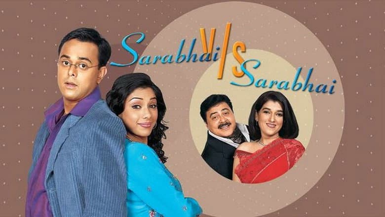 Backdrop from Sarabhai vs Sarabhai
