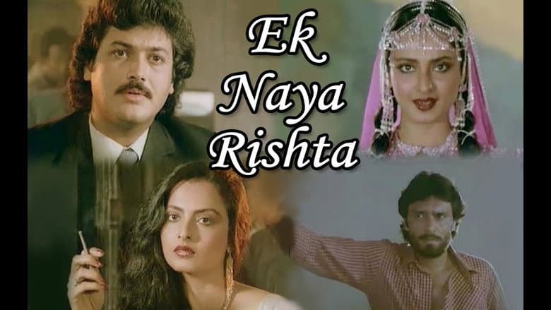 Backdrop from Ek Naya Rishta
