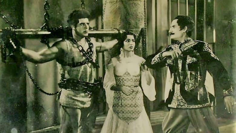 Backdrop from Darasingh