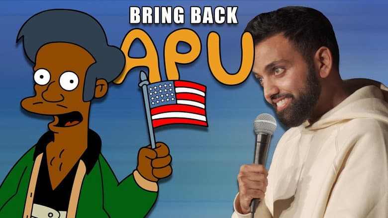 Backdrop from Akaash Singh: Bring Back Apu
