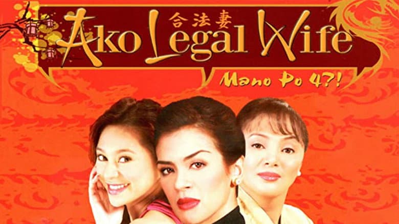 Backdrop from Mano Po 4: Ako Legal Wife