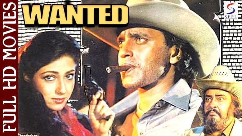Backdrop from Wanted: Dead or Alive