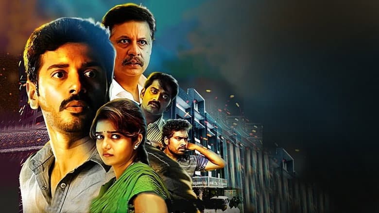 Backdrop from Thiri