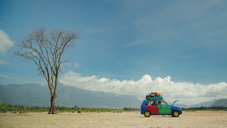 Backdrop from 天地辽阔