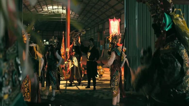 Backdrop from The Rope Curse