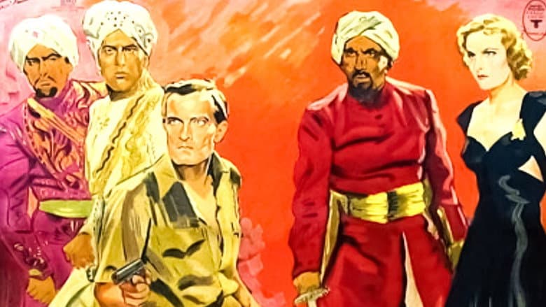 Backdrop from The Indian Tomb